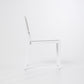 Biscayne Dining Chair [AL]